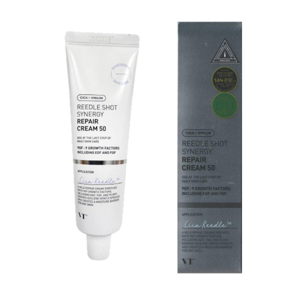 VT Riddle Shot Synergy Repair Cream 50, 3 Units, 50ml
