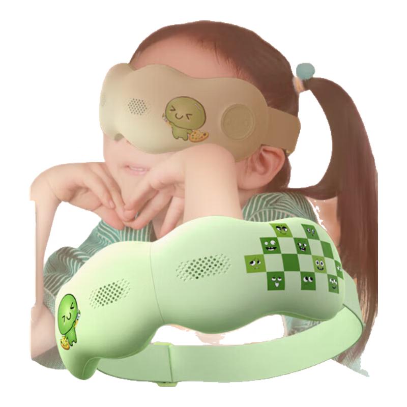 Hezheng Children's Smart Eye Massager