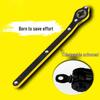 Labor-Saving Car Jack Ratchet Wrench - Scissor-Type Tire Removal Tool