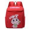 Durable Colorful Nylon Childrens Backpack For Boys And Girls Perfect For School And Fun Outdoor