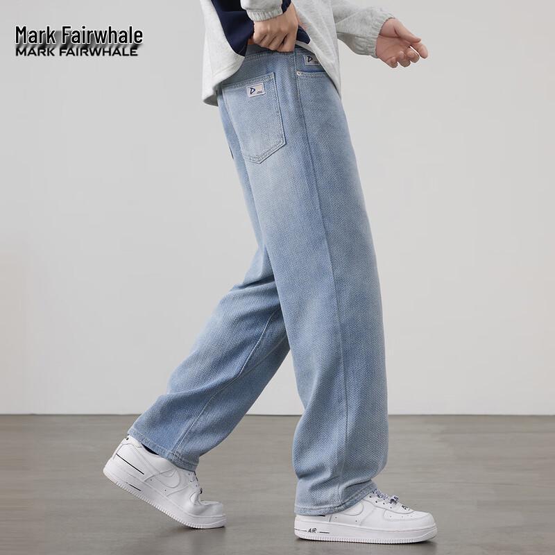 Мужские джинсы Mark Fairwhale свободного кроя с прямыми штанинами