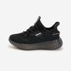 Disney children's shoes, children's fly woven sports shoes, versatile, fashionable, breathable, student shoes, anti slip casual shoes