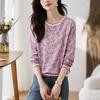New Spring Casual Long-sleeved Base Shirt Loose Temperament Pullover Versatile Round Neck Slim Top