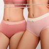 FitonTon Women's Cotton Antibacterial Underwear