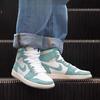 Jordan 1 Retro High 'Turbo Green' GS 575441-311