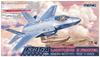 Пластиковая модель истребителя Lockheed Martin Lightning 2 F-35A в масштабе 1/48 от Mont Model MLS007
