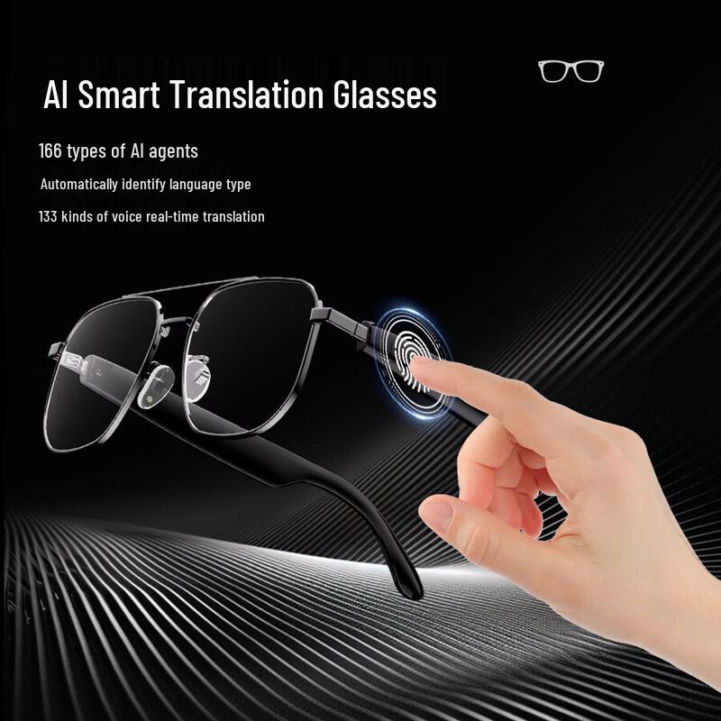 SE SOBAST S-G19pro Умные Bluetooth-очки с наушниками