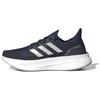 Кроссовки Adidas UltraBoost 5 Темно-синие Zero Metallic Унисекс Legend-Ink ID8817