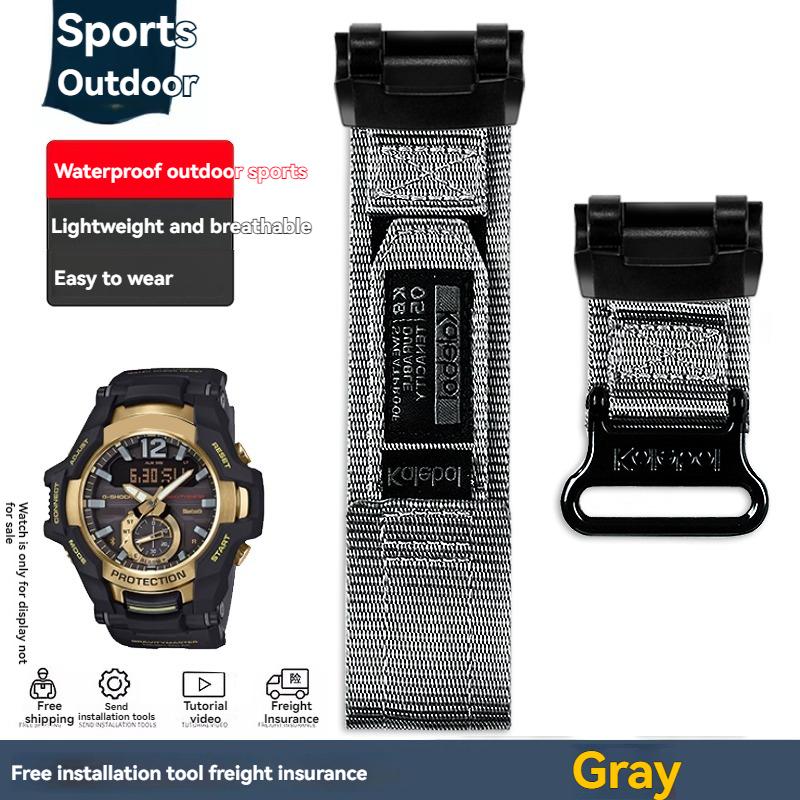 Для серии Casio G-SHOCK Airmaster поколение GR-B100/GR-B100-1A2/3/4/ GB модифицированные нейлоновые холщовые часы с мужским браслетом