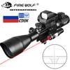 FIRE WOLF Hunting 4-12X50 EG 20MM 3 In Tactical  Green  and Red Dot Scope Holographic Optical Scope
