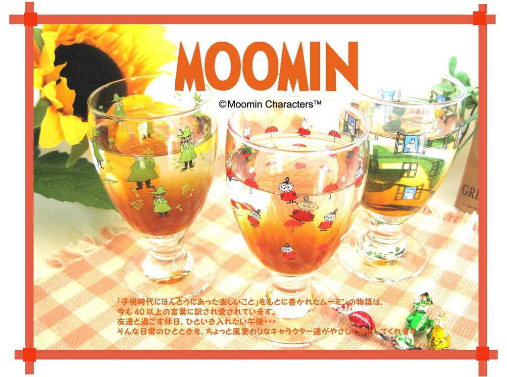 Takasaka International Japan MOOMIN Juice Glass Simple Moomin Clear MM-G013
