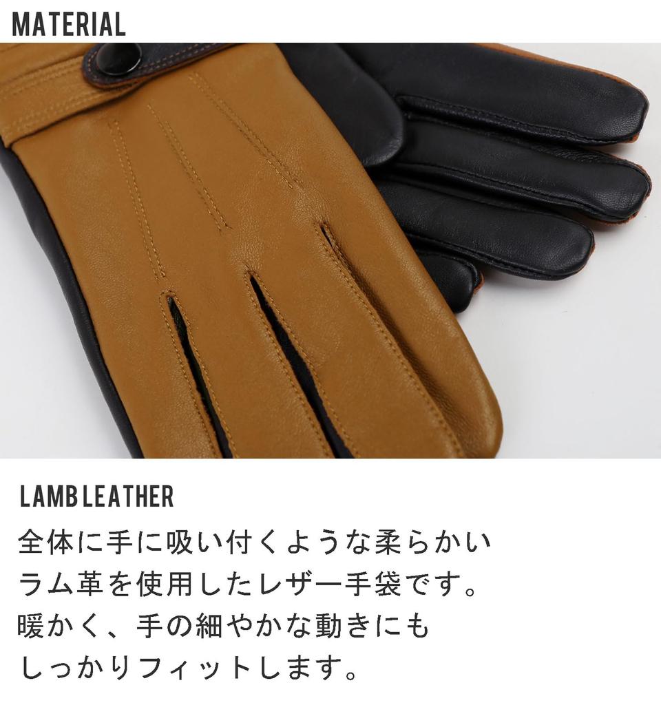 Leather Cold Smartphone Hand Bordeaux [Sankyo Shokai] Men's Gloves, Protection, Compatible, Stitched