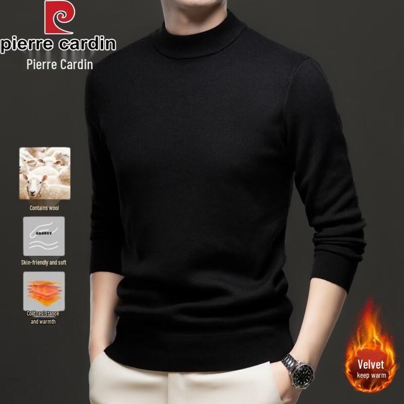Pierre Cardin Men's Wool-Blend High-Neck Thermal Sweater