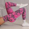 Seamless Tie-Dye High Waist Yoga Pants - High Elastic Fitness Tights for a Peachy Fit