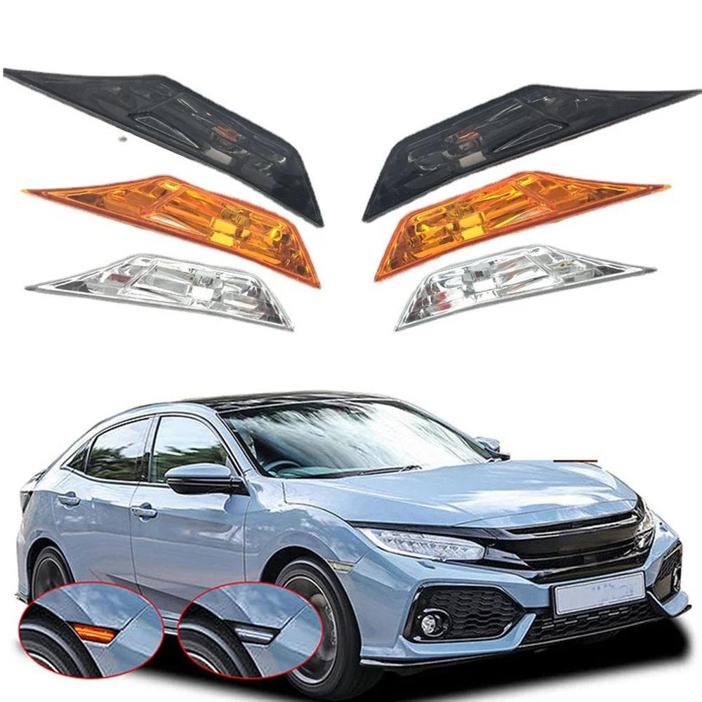 For HONDA CIVIC 2016 2017 2018 2019 2020 2021 FC1 Marker Turn Signal Light Fender Side Leaf Lamp 34350-TET-H01 34300-TET-H01