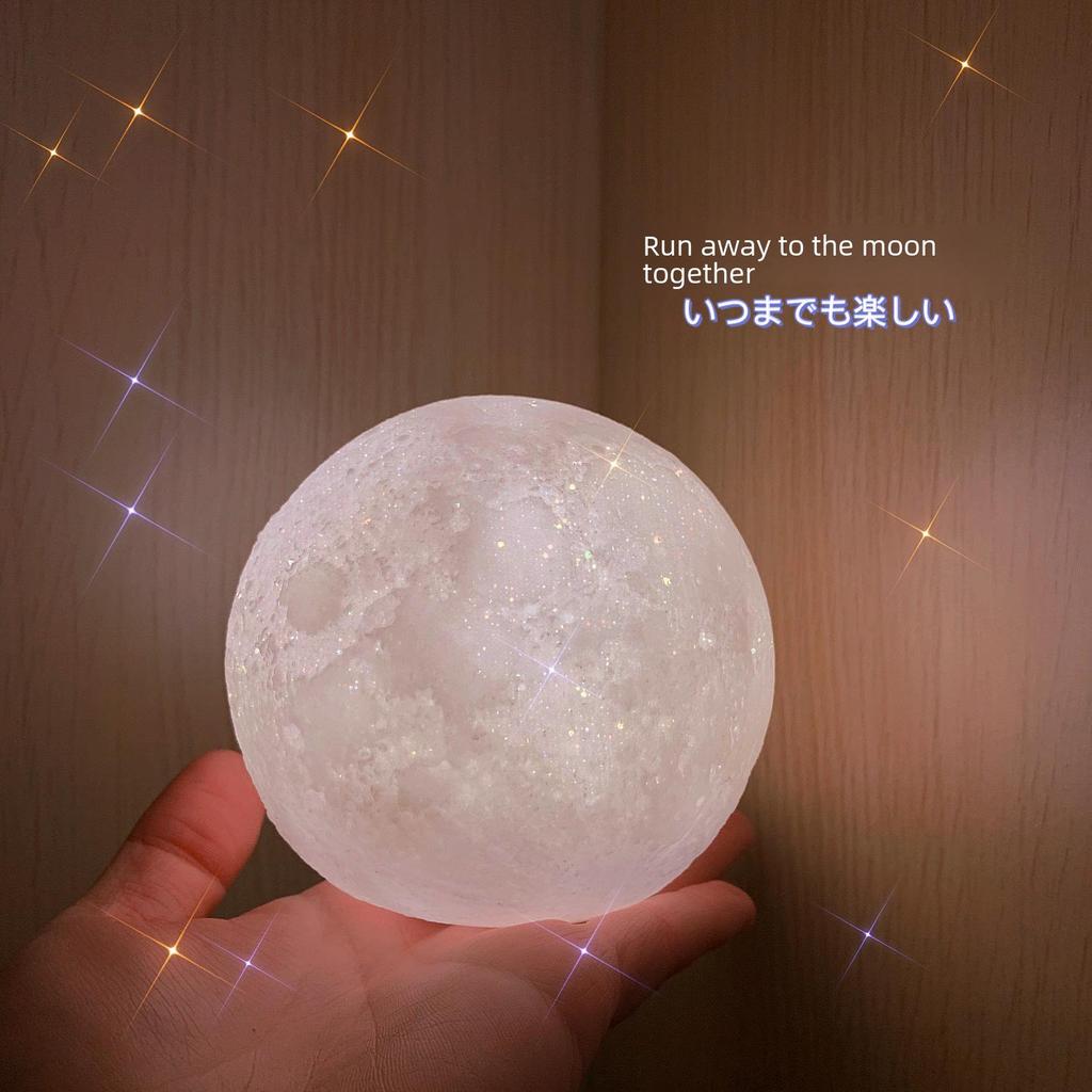 New Moon Starry Night Table Lamp - Bedroom Bedside Dream Light with Sky Projection