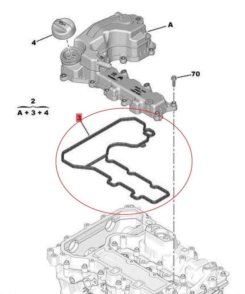 Прокладка клапанной крышки 1.2T для Peugeot 408, 308S, 2008 и Citroen C4L