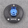 Крышка топливного бака мотоцикла без ключа Крышка для Kawasaki ZRX 1200R 2001-2005 2002 2003