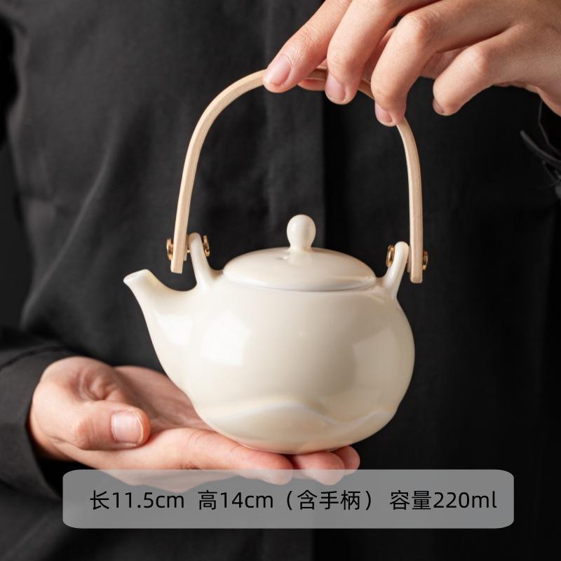 Cream Wind Beam Pot Kung Fu Tea Set Hotel Homestay One Pot Two Cups Ceramic Tea Set Teapot Teacup Tea Tray