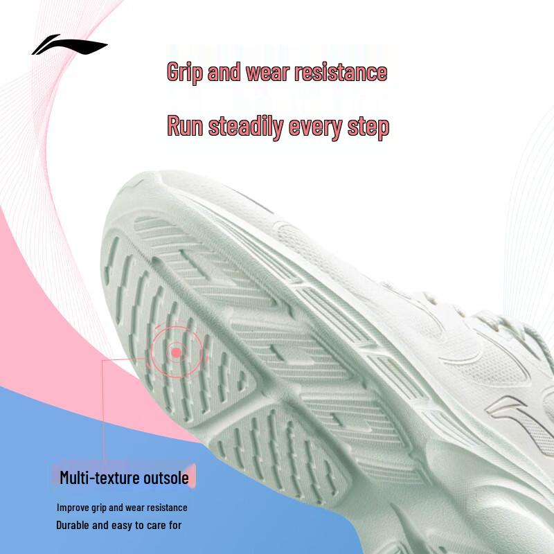 Li-Ning Женские кроссовки для бега Qing Chi ARSW046