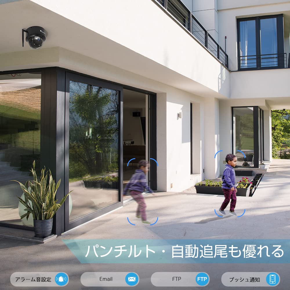 Уличная камера видеонаблюдения Ctronics с автоматическим слежением и SD 5 Мп 5G Человек Непрерывная Удаленная Голосовая Семейная Смартфон Расширенная Запись Движение Push