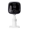 Panasonic Security Camera SmartHome Outdoor Camera KX-HJC100-W