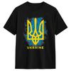 Футболка с символом флага УКРАИНЫ Летняя Хлопковая футболка для мужчин Харадзюку Повседневная футболка с коротким рукавом Уличный стиль Топы