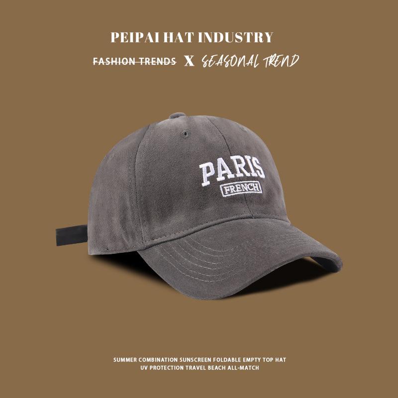 Весенне-летняя хлопковая бейсболка - Унисекс солнцезащитная шляпа для студентов и пар, мягкий верх, дизайн для маленького лица, уличная кепка-утка