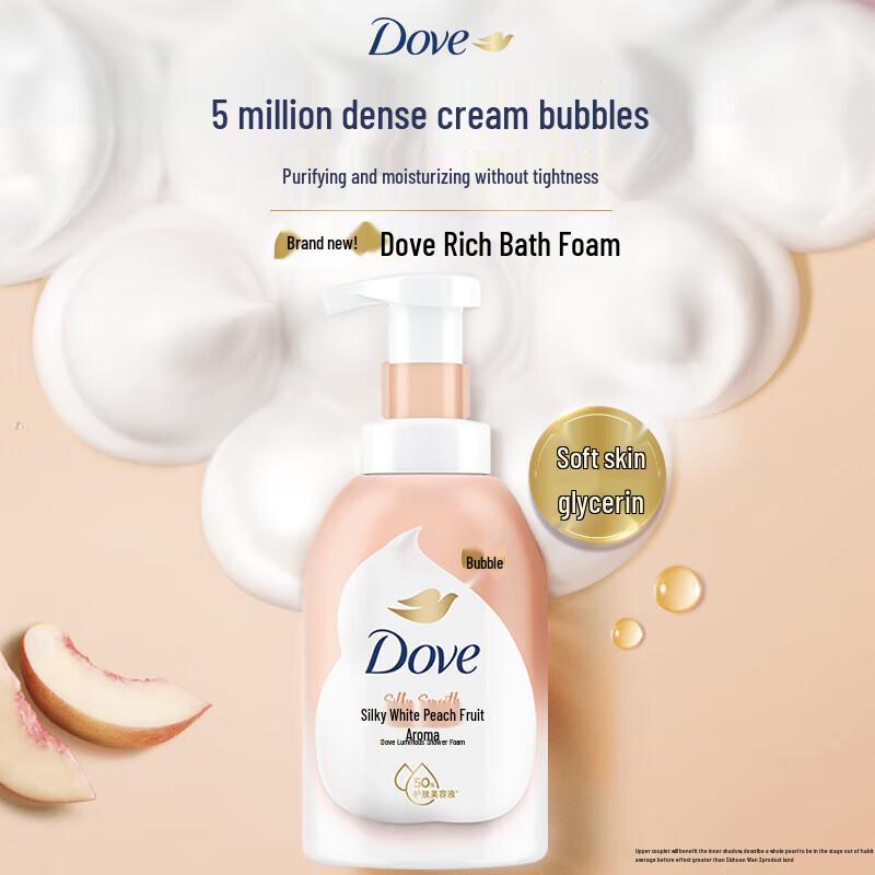 Dove пенящийся гель для душа