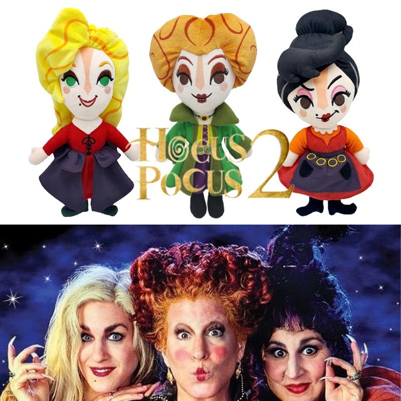 Hocus Pocus Plush Toy Featuring The Iconic Sanderson Sisters Made With Non-toxic Materials And Durable Polyester Fabric