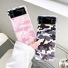 Чехол для Samsung Galaxy Z Flip 4 3, прозрачный противоударный чехол с камуфляжной окраской, жесткая задняя крышка для ПК, чехол для Samsung Zflip4 Flip3 5g