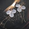 Серьги-крючки, модные, элегантные, в форме лепестков, длинные, висячие серьги для женщин