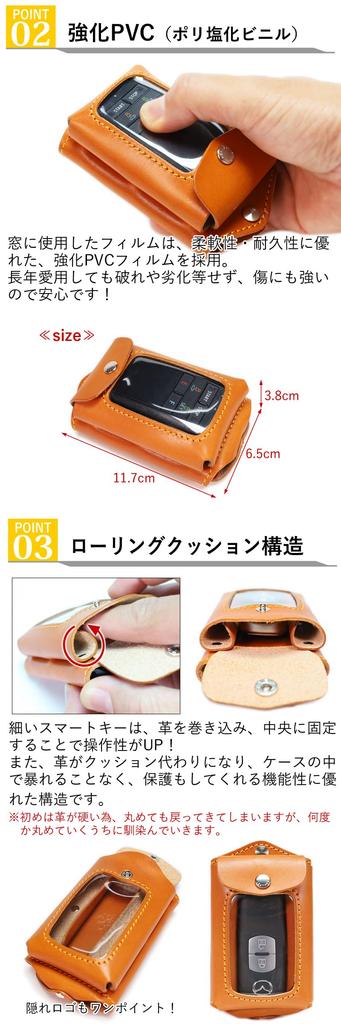 Ricky's Multi-Key Case MAX Smart Key Storage, 2 Pockets Storage, 3 Storage Case, Compatible