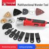 Универсальный мультитул: Деревообрабатывающий кромочный фрезер, прорезной, режущий, шлифовальный и электрическая пила