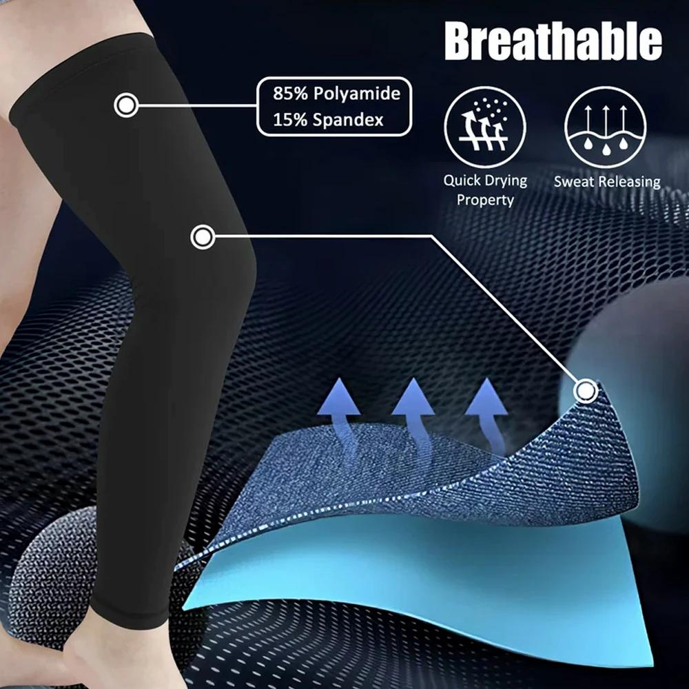 1 шт. Компрессионный рукав для ног, рукав для ног полной длины, спортивные рукава для ног для бедра, колена, голени для мужчин, женщин, для велосипеда, баскетбола