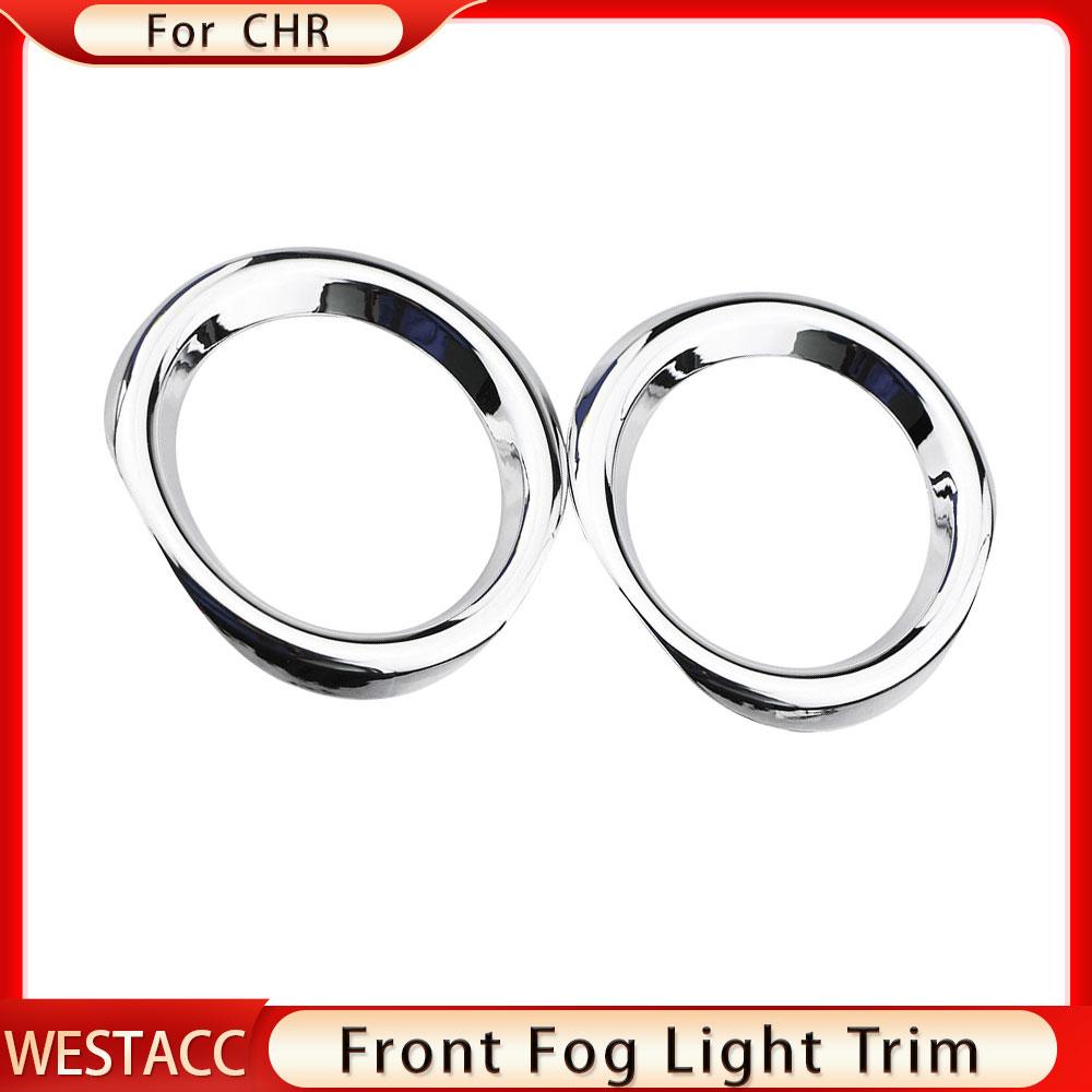 2 шт./компл. АБС-хром Автомобильная накладка на переднюю противотуманную фару, декоративная наклейка, накладка для Toyota CHR C-HR 2016 -