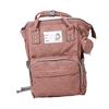 Diaper Backpack Large Capacity Waterproof Multi Pockets Travel Mummy Bag for Outdoor Pink Oxford Cloth