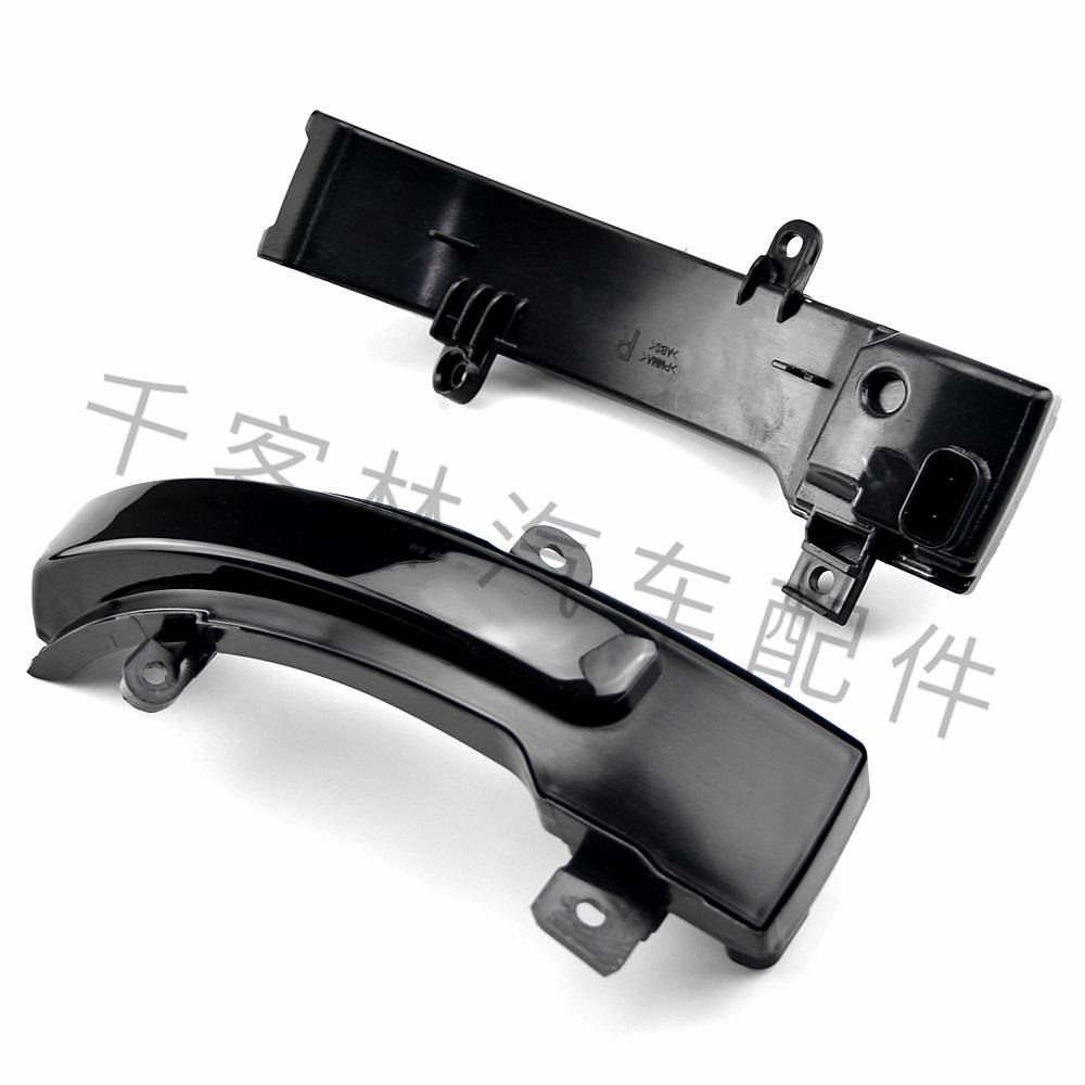 Rearview Mirror Turn Signal Light for Mitsubishi Outlander (2013-2020) and Lancer (2016)