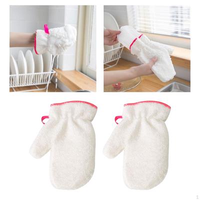 2 шт. ткань для чистки из бамбукового волокна в форме перчаток, универсальные тряпки для мытья посуды, салфетки