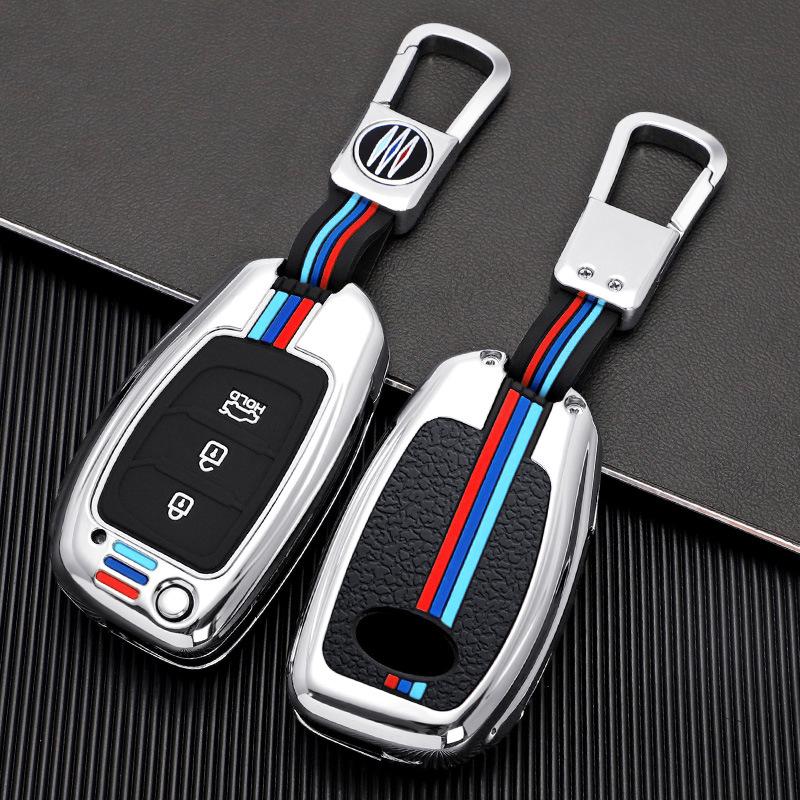 Чехол для ключа Hyundai для ix35, ix25, Mistra, Elantra, Reina, Tucson, сумка для ключа с пряжкой