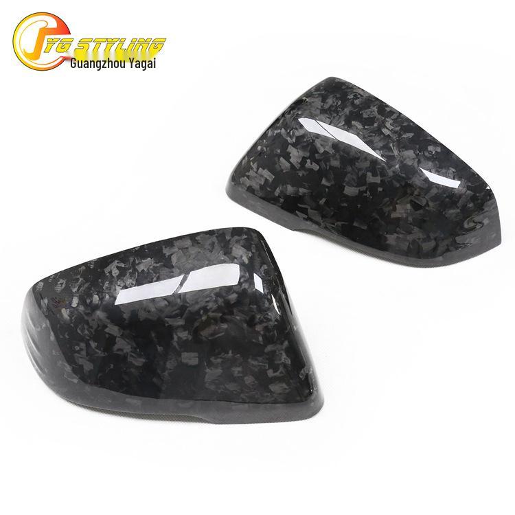 BMW X1/X2/1/2 Series Z4/G29 F52 Carbon Fiber Rearview Mirror Cover