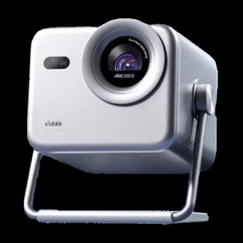 HISENSE Трехлазерный проектор Vidda M2 Pro 4K UHD (Китайская версия)