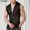 Summer Men Sleeveless Zipper Up Vest Mesh See Through Tank Tops