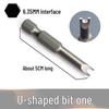 New 6.35mm Tri-Point Y-Shaped U-Triangle Fork Type Electrical Screwdriver Bit