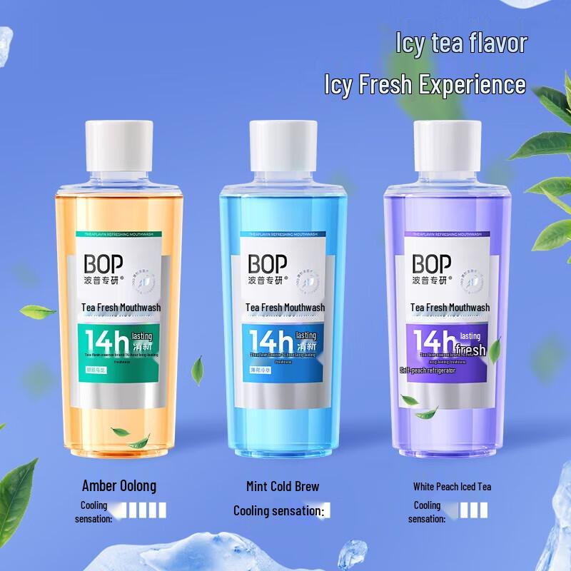 bop Освежающий мятный ополаскиватель для рта с экстрактом чая
