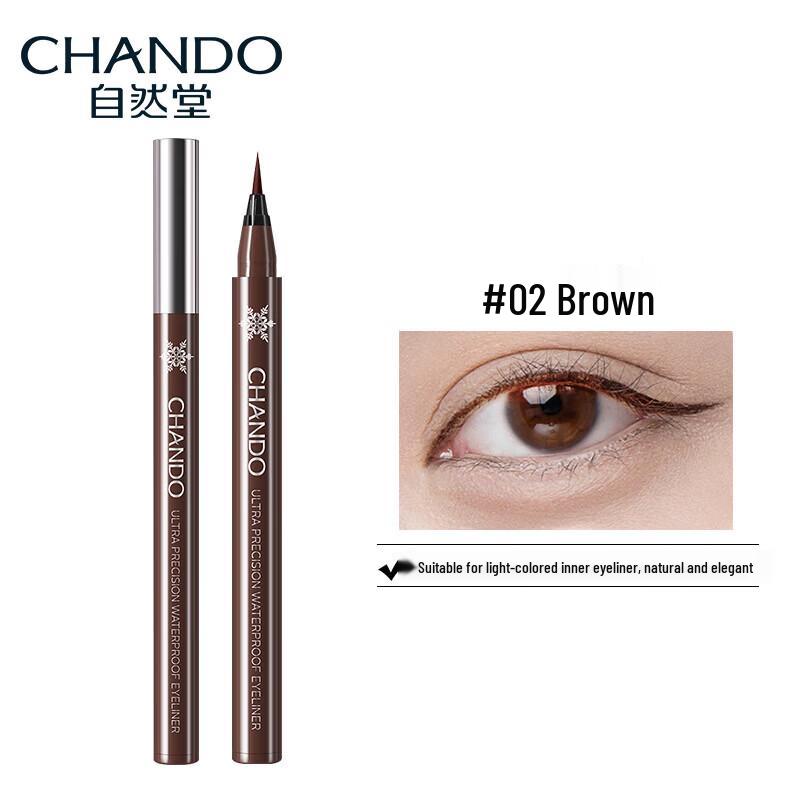 CHANDO Slender Long-lasting Eyeliner Pen