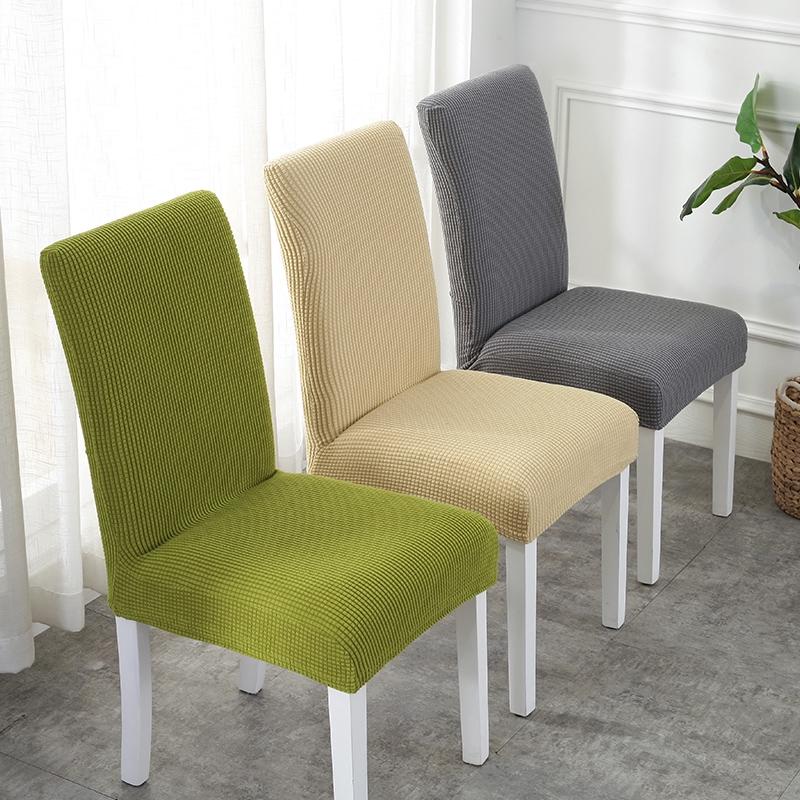 Thicken Chair Cover Cushion Set Dining Chair Cover Universal Stool Cover Seat Cover Stretch Hotel Dining Table Chair Cover