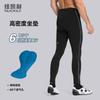 NUCKILY Fleece Cycling Pants With Silicone Seat Winter Outdoor Sports Men