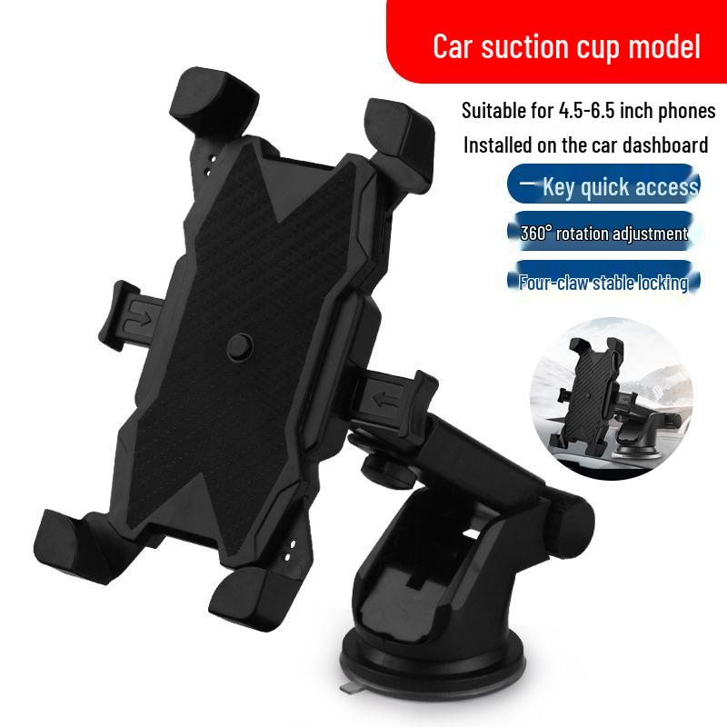 Universal Electric Vehicle & Bicycle Phone Holder for Delivery Riders