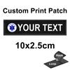 Custom Name Patch Emergency Medical Star of Life Healthy Heart Stripe Badge for Clothing Bags Armbands Backpacks - Personalized